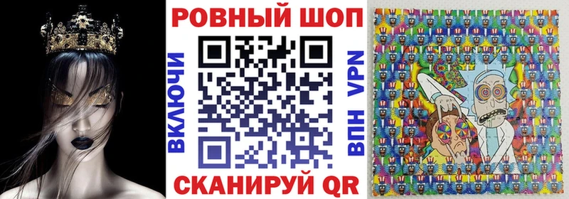 Магазины продажи наркотиков Малгобек КОКАИН  Меф  Alpha-PVP  Каннабис 