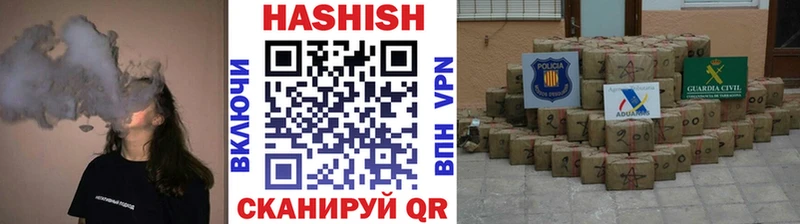 Гашиш гашик  mega ТОР  Малгобек 