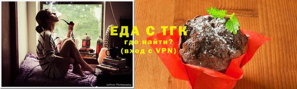 PSILOCYBIN Медвежьегорск