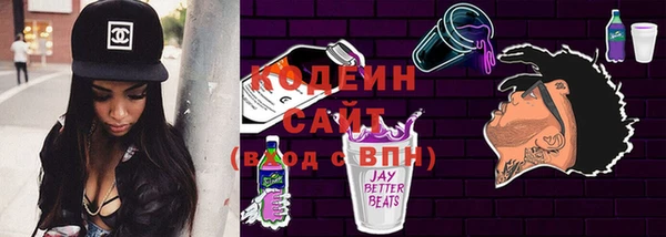 каннабис Михайлов