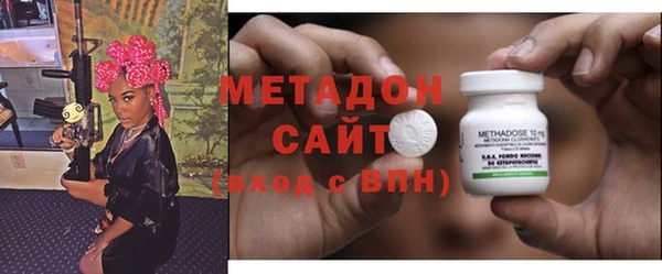 соль курить ск Медногорск