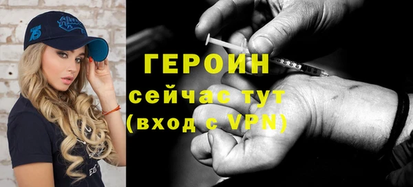 PSILOCYBIN Медвежьегорск