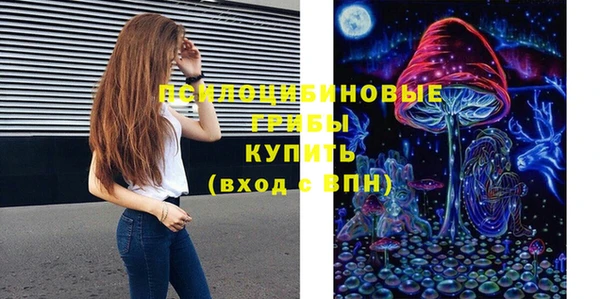 кокаин Мегион