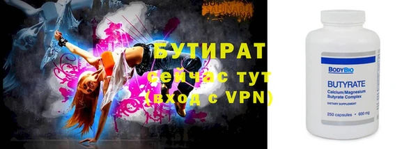 кокаин Мегион