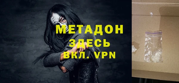 PSILOCYBIN Медвежьегорск