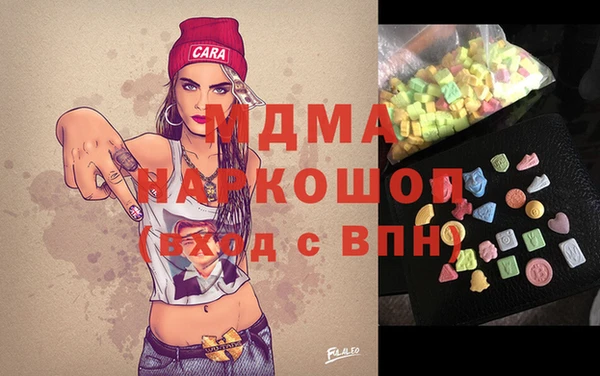 каннабис Михайлов