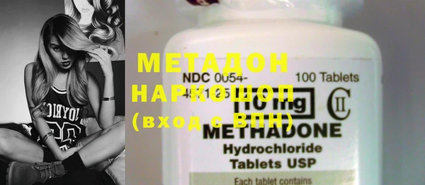 PSILOCYBIN Медвежьегорск