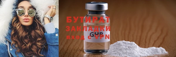 PSILOCYBIN Медвежьегорск