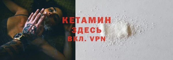 соль курить ск Медногорск