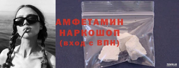 PSILOCYBIN Медвежьегорск