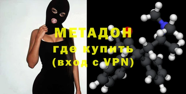 PSILOCYBIN Медвежьегорск