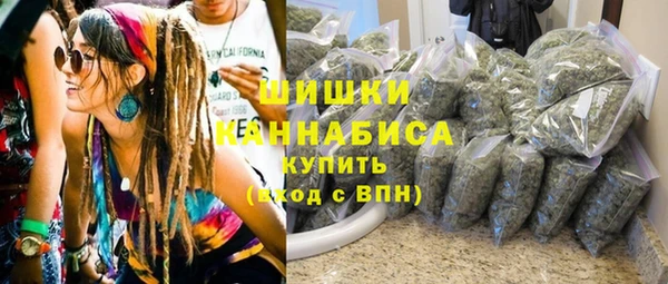 кокаин Мегион