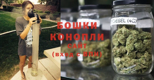 амф Михайловка