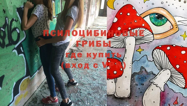 кокаин Мегион