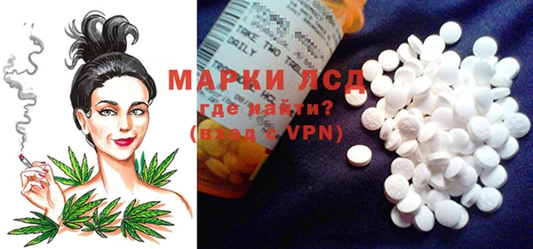 каннабис Михайлов