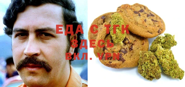 PSILOCYBIN Медвежьегорск