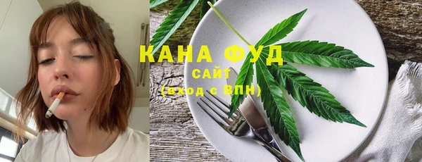 кокаин Мегион