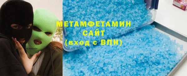 кокаин Мегион
