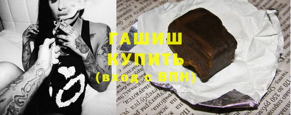 МДПВ Усолье-Сибирское