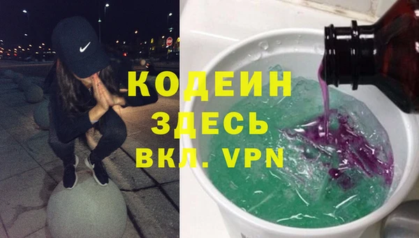 PSILOCYBIN Медвежьегорск