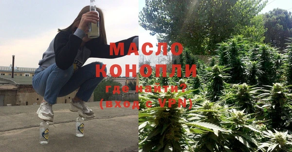гидропоника Майский
