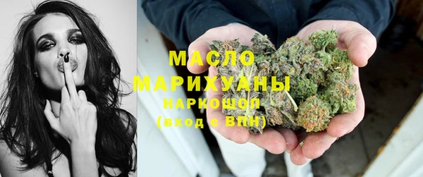 кокаин Мегион