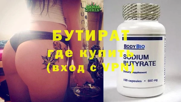 каннабис Михайлов