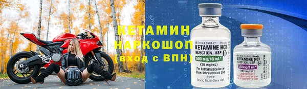 кокаин Мегион