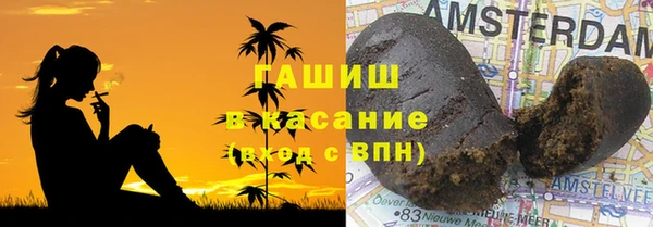 амф Михайловка
