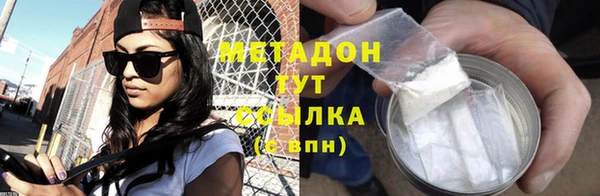 каннабис Михайлов