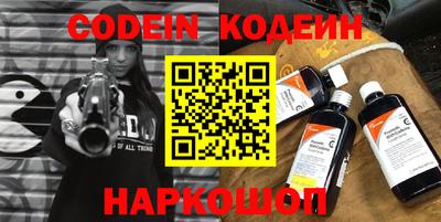 a pvp Ипатово