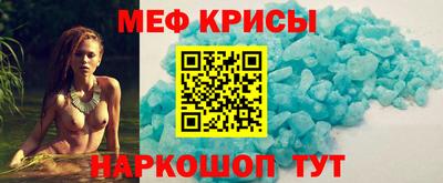 прущие грибы Камышлов