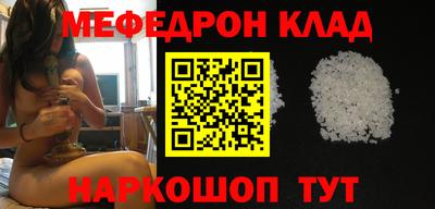 первитин Изобильный