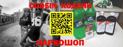 a pvp Ипатово