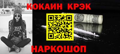 скорость Ирбит