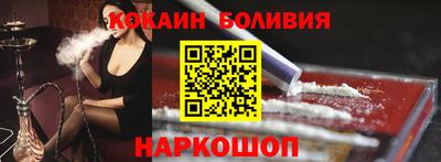 a pvp Ипатово