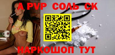 скорость Ирбит