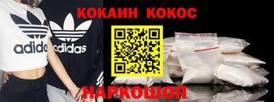 скорость Ирбит