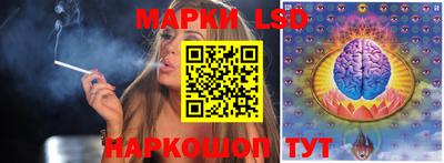 a pvp Ипатово