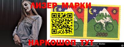 скорость Ирбит