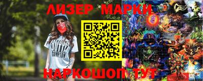 a pvp Ипатово
