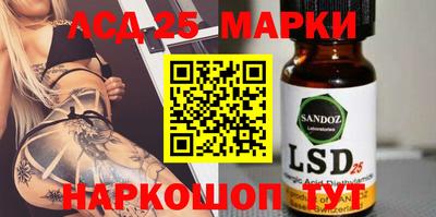 a pvp Ипатово