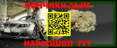 первитин Изобильный