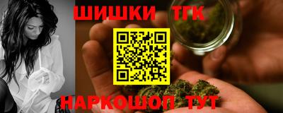первитин Изобильный