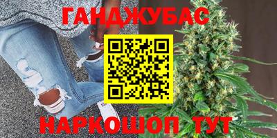 первитин Изобильный