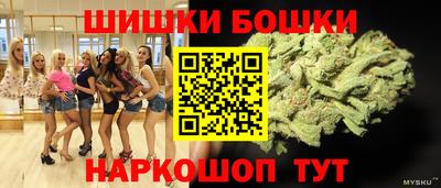 первитин Изобильный