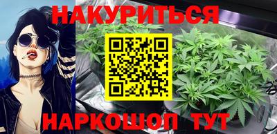 a pvp Ипатово