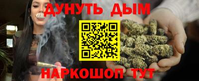 первитин Изобильный