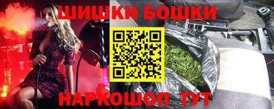 a pvp Ипатово