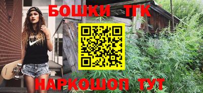 a pvp Ипатово